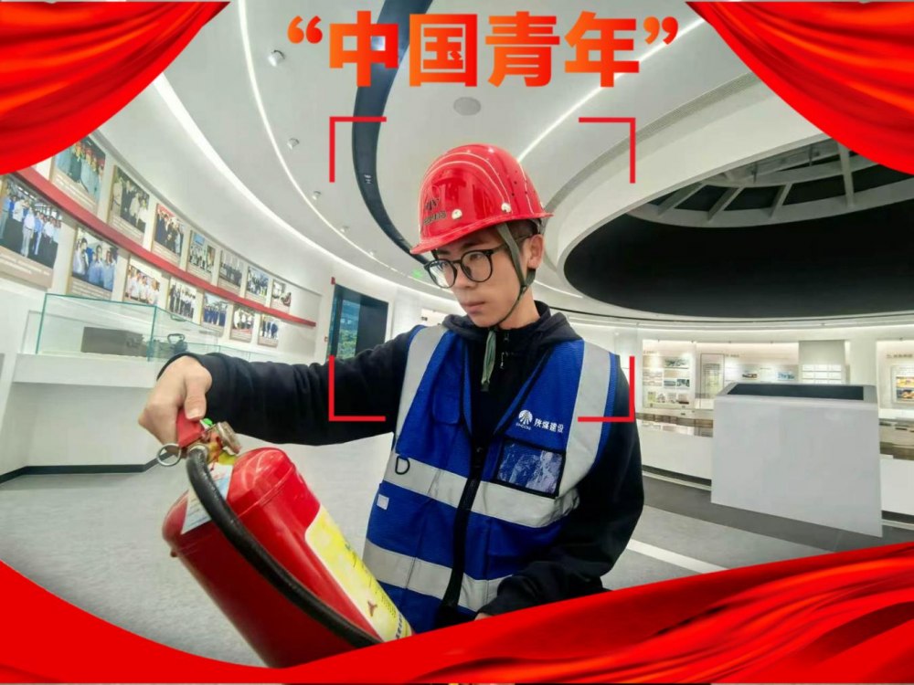 陜煤建設(shè)綠宇公司：紅心向黨守初心 崗位建功映青春