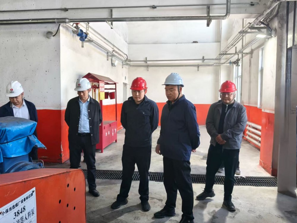 陜煤建設(shè)天工公司承建的小保當(dāng)選煤廠技術(shù)改造建設(shè)項目五項核心工程順利通過竣工驗收