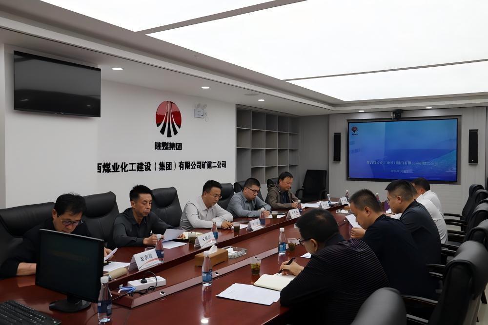 王博到陜煤建設(shè)礦建二公司進行調(diào)研指導(dǎo)