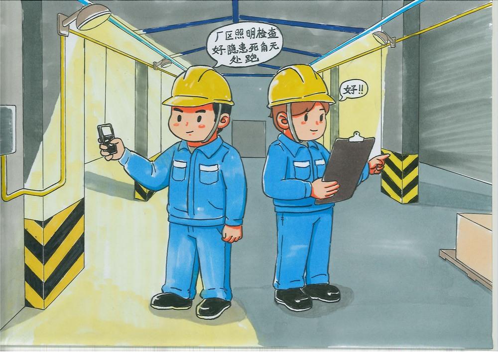 陜煤建設洗選煤運營公司紅柳林洗煤廠項目部：節(jié)后亮劍 洗煤廠安全排查四部曲