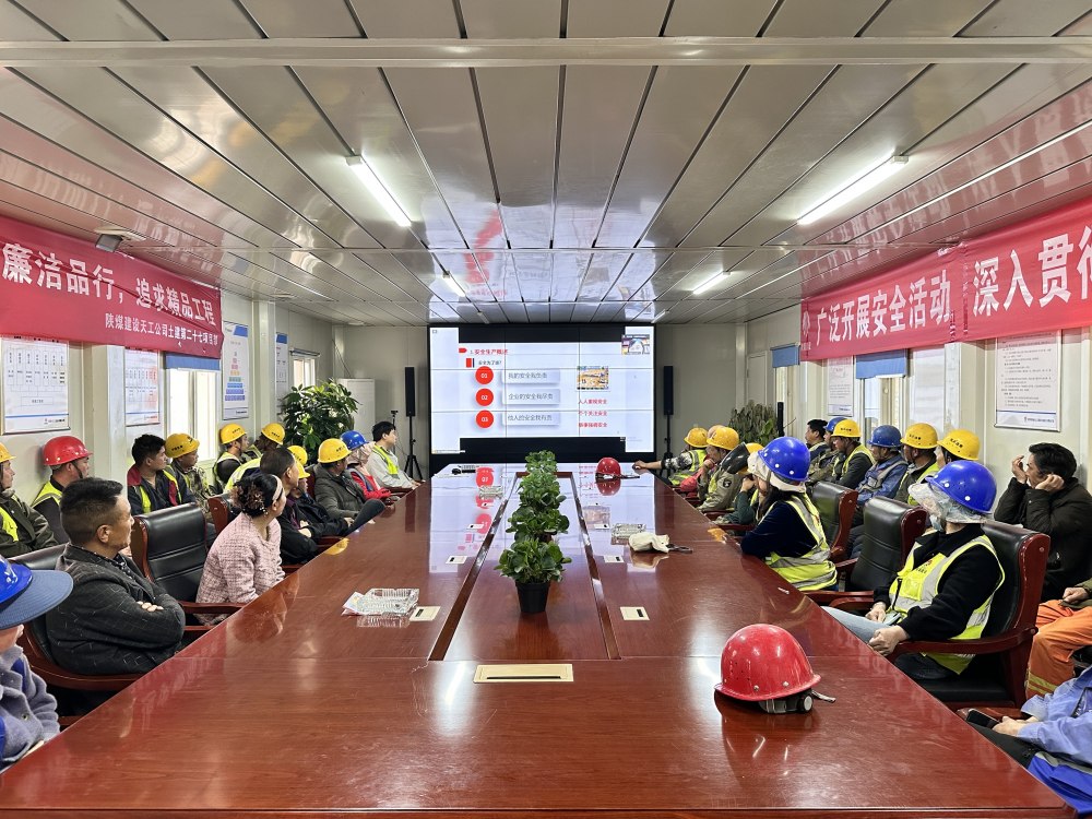 陜煤建設(shè)天工公司土建第二十七項(xiàng)目部：工地小課堂攢出創(chuàng)優(yōu)大底氣