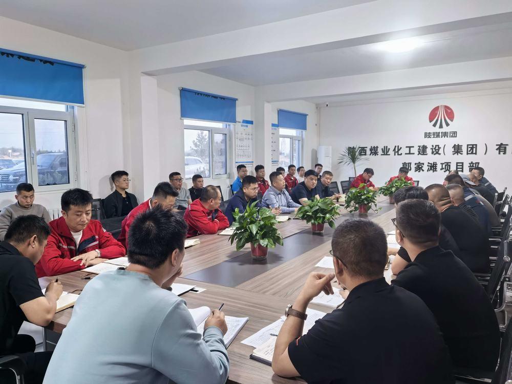 趙敬凱一行深入陜煤建設(shè)礦建二公司郭家灘項(xiàng)目部開(kāi)展調(diào)研
